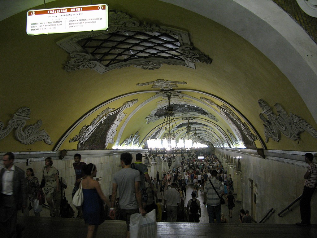 2010-07-16_12-14_img_3470_moskesvske_metro_belorusskaya.jpg