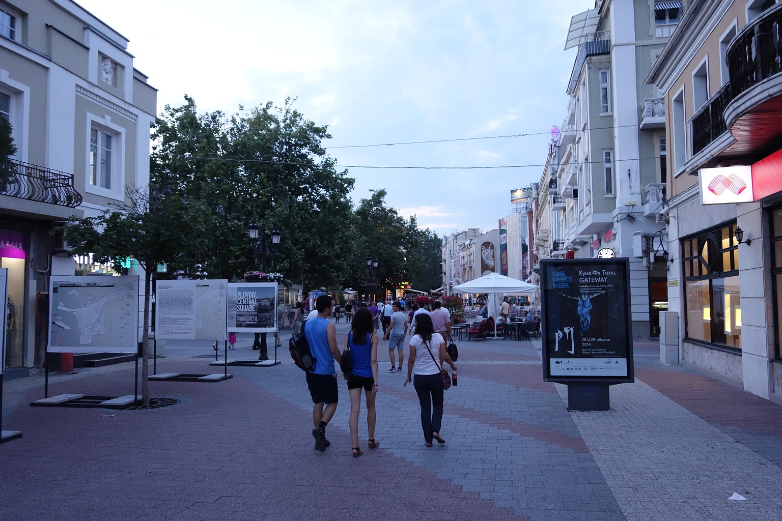 2014-08-07_18-39_DSC06632_Plovdiv.jpg